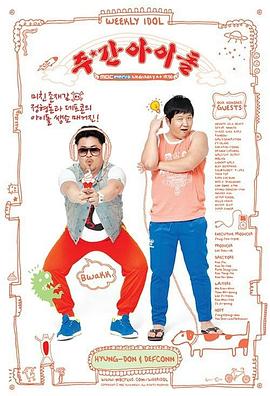 焦作seo优化哪里好