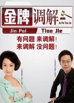 seo排名优化壹金手指专业十九